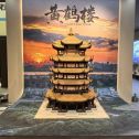 日喀则布仿古石文创作品-黄鹤楼