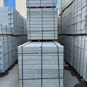 日喀则布 公园台阶石