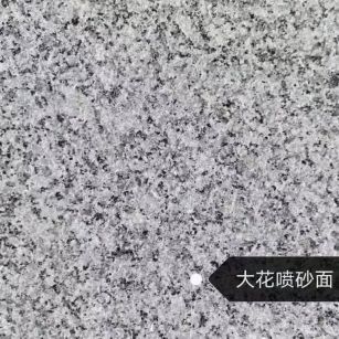 日喀则布 芙蓉白（芝麻白大花）荔枝面