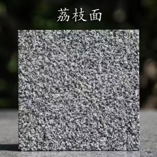 日喀则布 芝麻黑荔枝面