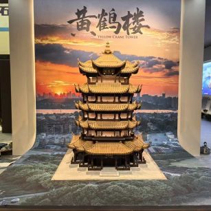 日喀则布仿古石文创作品-黄鹤楼