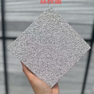 日喀则布 芝麻灰荔枝面