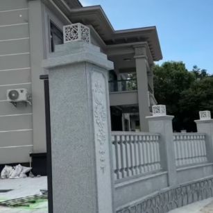 日喀则布 芝麻白别墅围墙栏杆，私人订制