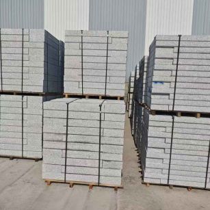 日喀则布 芙蓉白路沿石，价格便宜