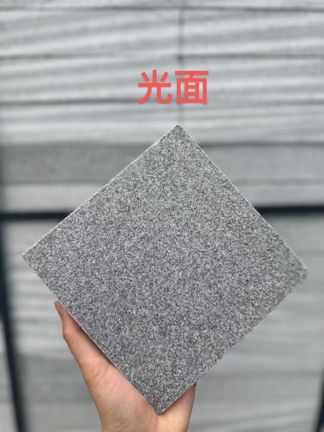 日喀则布 芝麻灰光面