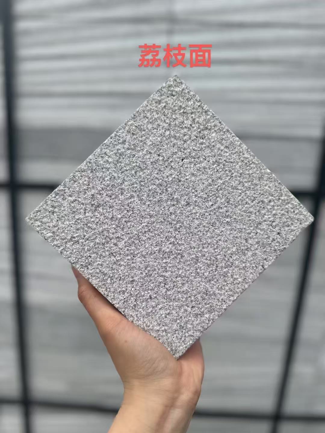 日喀则布 芝麻灰荔枝面