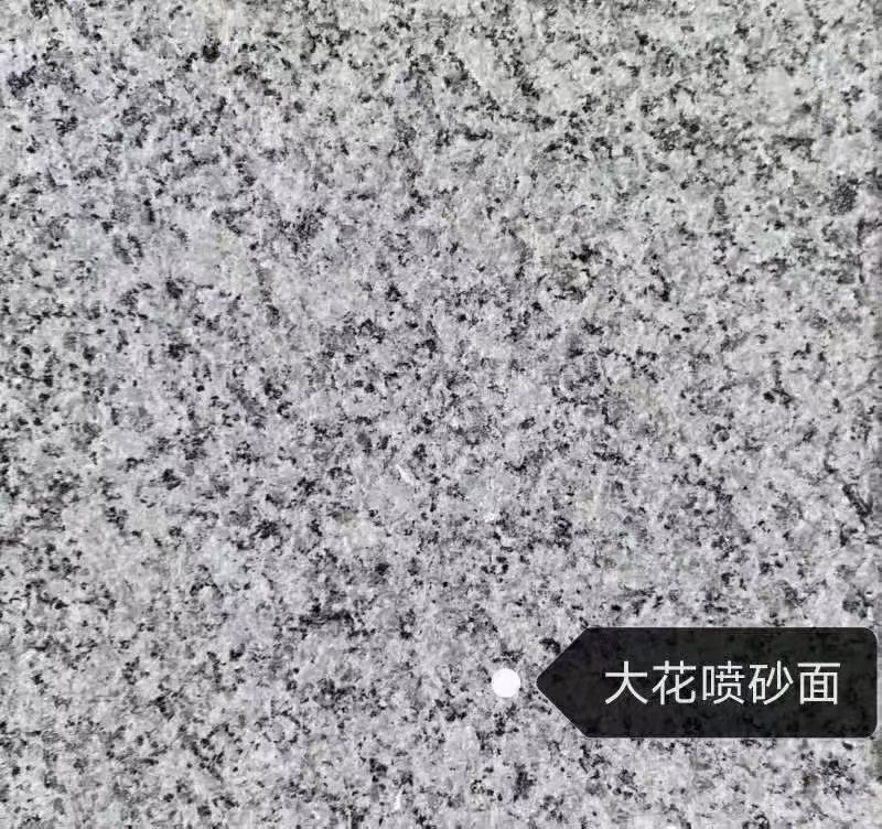 日喀则布 芙蓉白（芝麻白大花）荔枝面