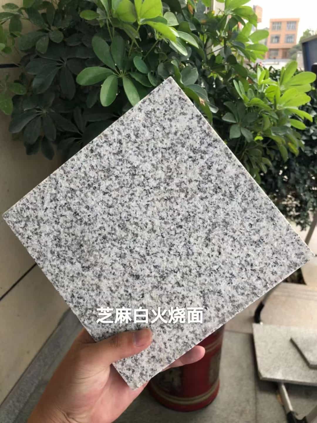 日喀则布芝麻白火烧面地铺