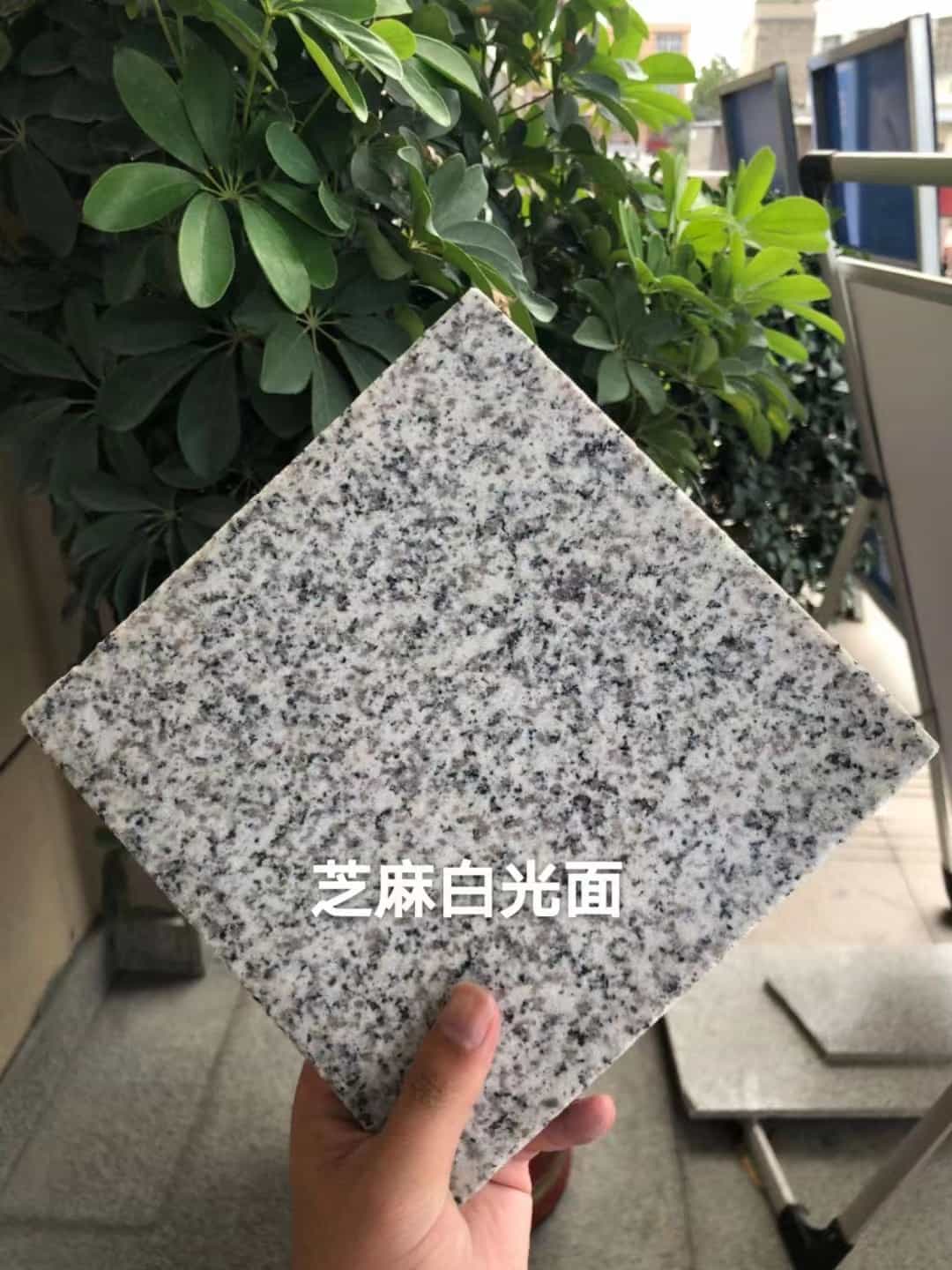 日喀则布芝麻白石材用途及优势介绍